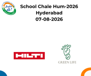 School Chale Hum-2026